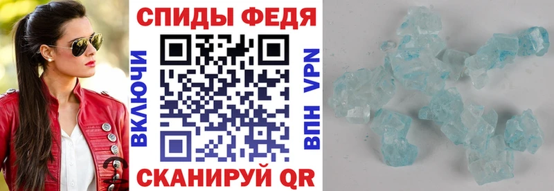 наркота  Борзя  Амфетамин 98% 