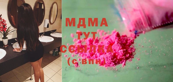 ешки Алексеевка