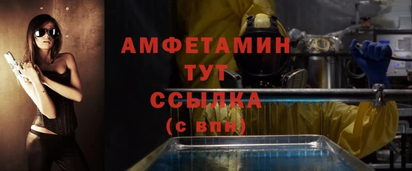 ешки Алексеевка