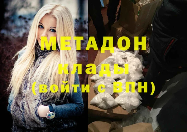 герыч Алзамай