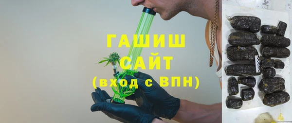 ешки Алексеевка