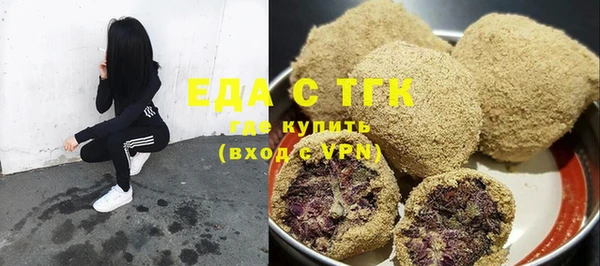 ешки Алексеевка