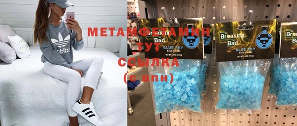 ешки Алексеевка