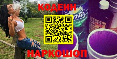 COCAINE Гусиноозёрск
