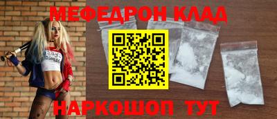 таблы Гусев