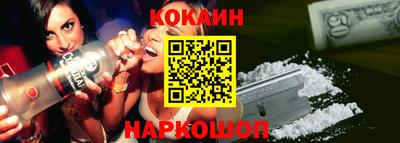 марихуана Гусь-Хрустальный