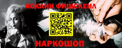 таблы Гусев