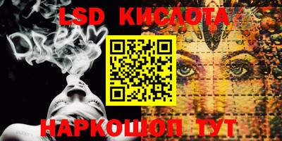 COCAINE Гусиноозёрск