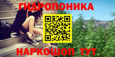 COCAINE Гусиноозёрск