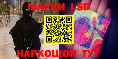 марихуана Гусь-Хрустальный