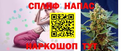 таблы Гусев