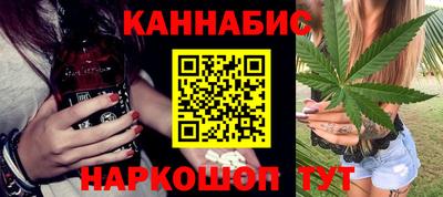 COCAINE Гусиноозёрск