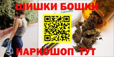 марихуана Гусь-Хрустальный