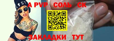COCAINE Гусиноозёрск