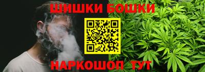 таблы Гусев