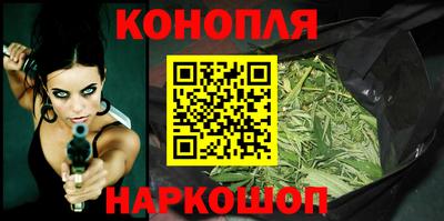 таблы Гусев