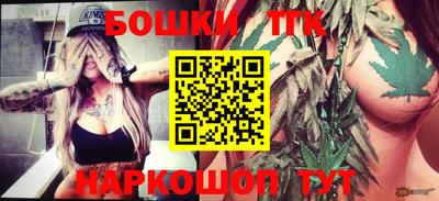 COCAINE Гусиноозёрск