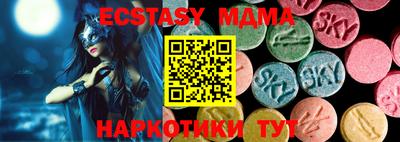 COCAINE Гусиноозёрск