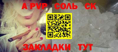 COCAINE Гусиноозёрск