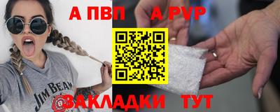 марихуана Гусь-Хрустальный