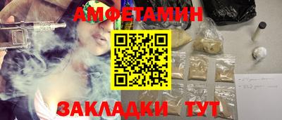 мефедрон мука Можга