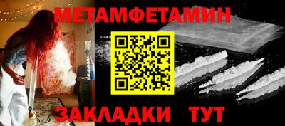 COCAINE Гусиноозёрск