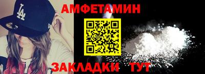 марихуана Гусь-Хрустальный
