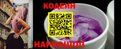 таблы Гусев