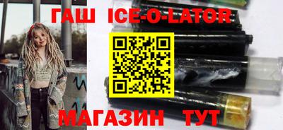 COCAINE Гусиноозёрск