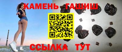 COCAINE Гусиноозёрск