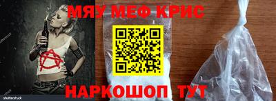 марихуана Гусь-Хрустальный