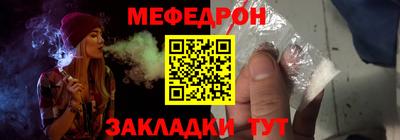 марихуана Гусь-Хрустальный