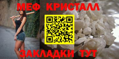 COCAINE Гусиноозёрск