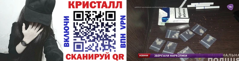 MEGA как зайти  где можно купить наркотик  Борзя  Метамфетамин пудра 