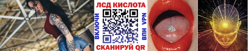 Марки N-bome 1500мкг  Борзя 